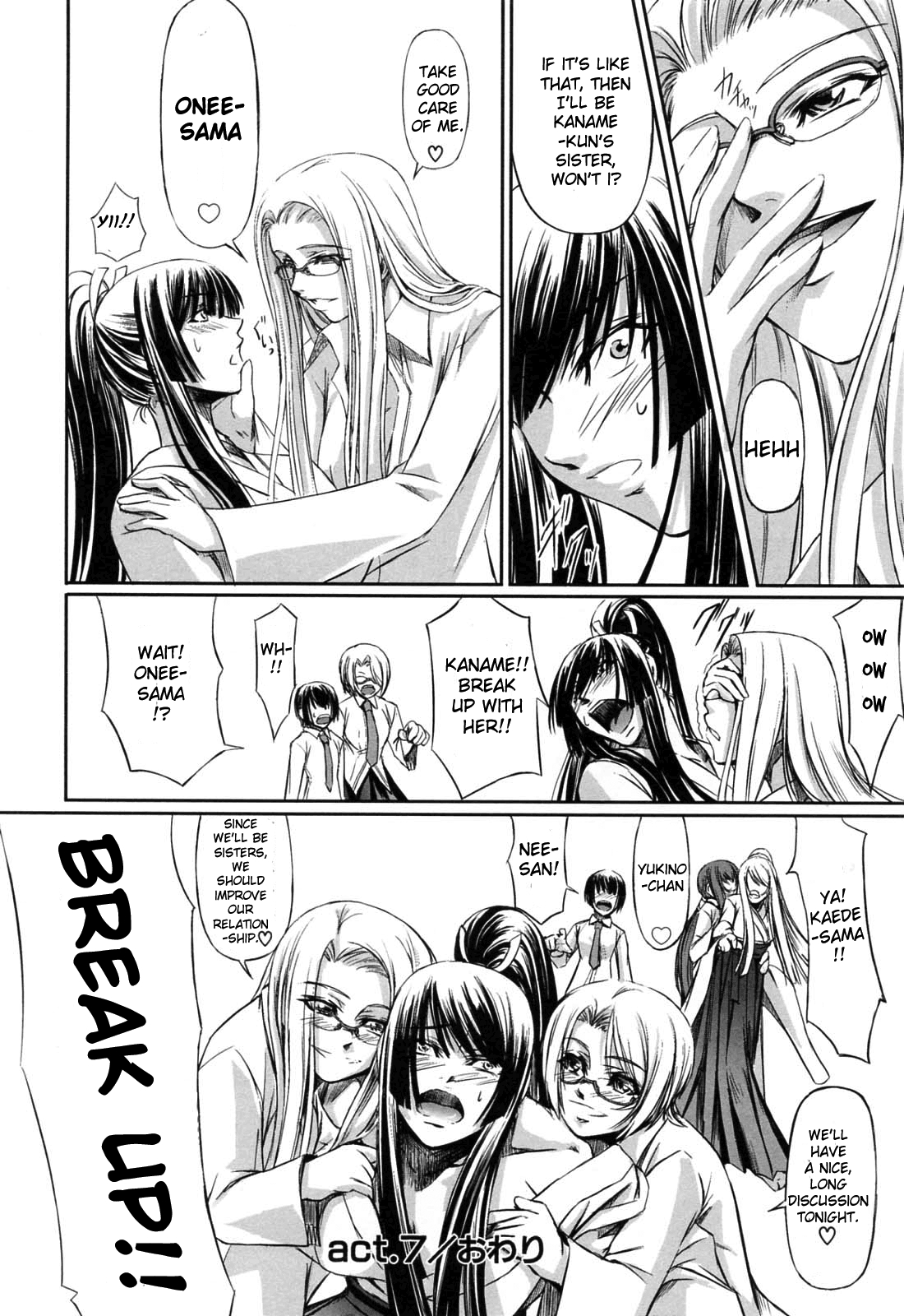 [Nakadera Akira] Double Helix of Her and the Older Sister [English] [Uncensored] 194