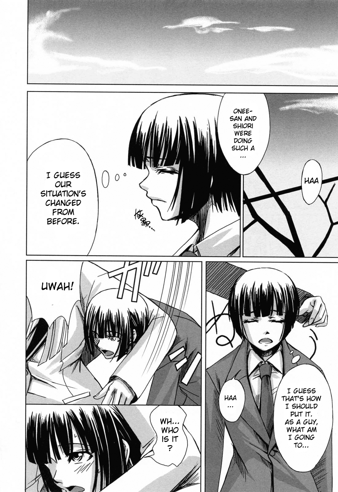 [Nakadera Akira] Double Helix of Her and the Older Sister [English] [Uncensored] 34