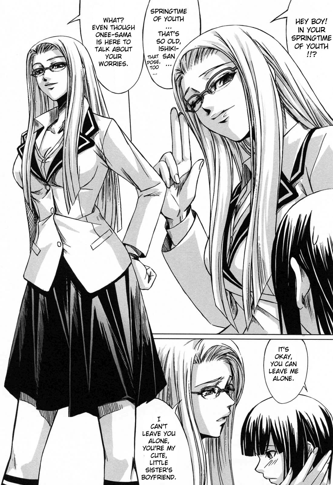 [Nakadera Akira] Double Helix of Her and the Older Sister [English] [Uncensored] 35