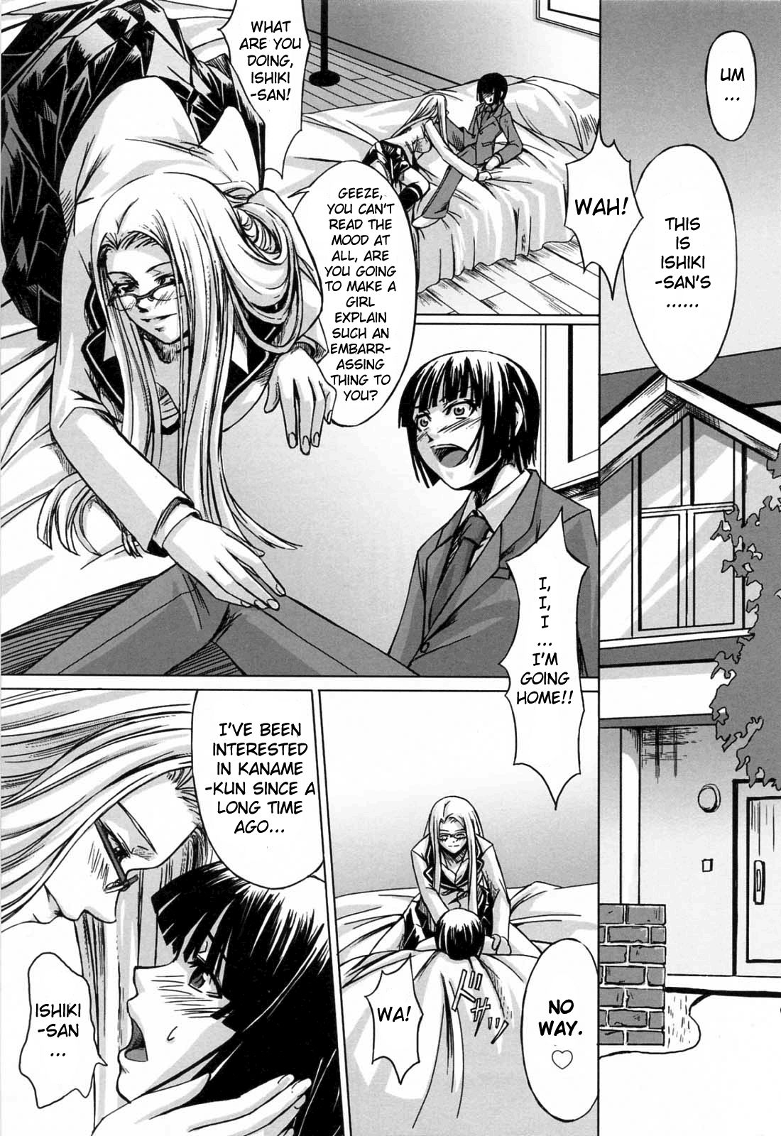 [Nakadera Akira] Double Helix of Her and the Older Sister [English] [Uncensored] 37