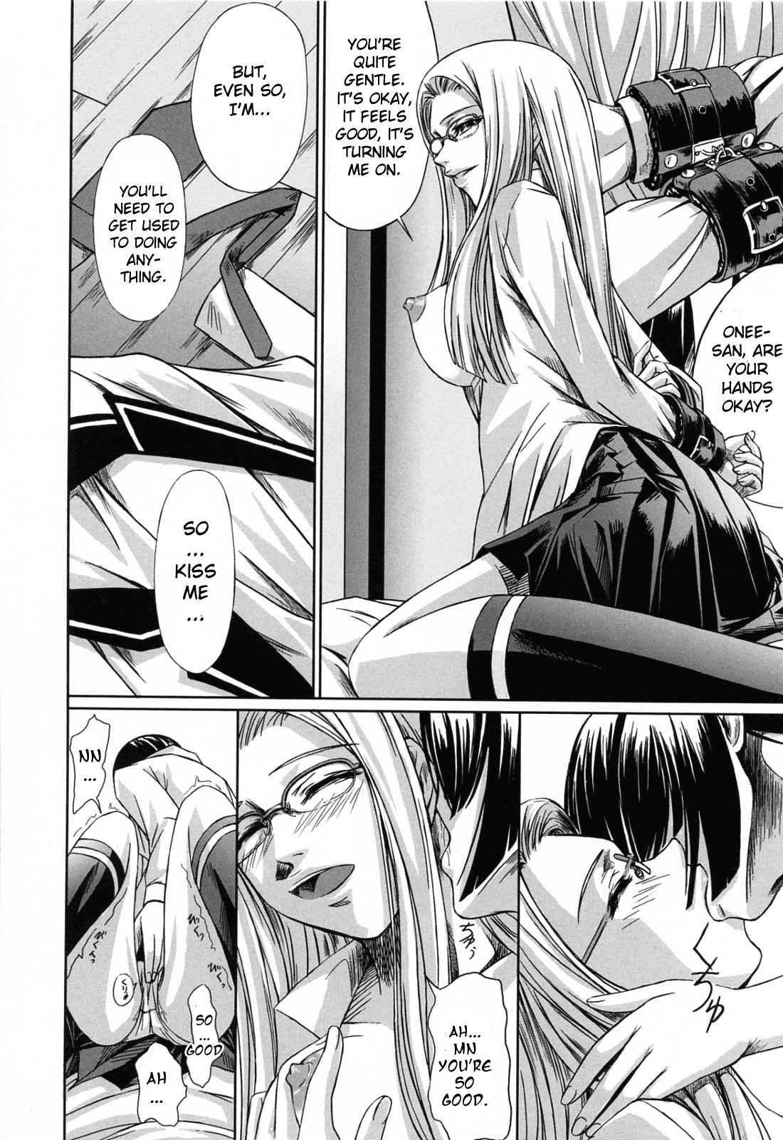 [Nakadera Akira] Double Helix of Her and the Older Sister [English] [Uncensored] 39
