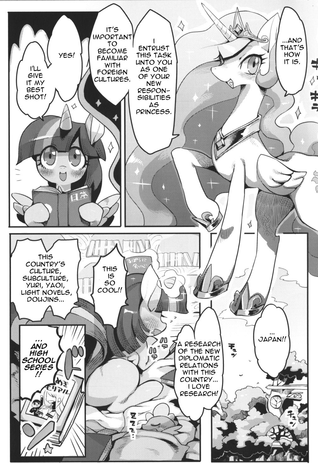 (C84) [Denkishiki (Rikose)] PNGK PONI-GAKU! (My Little Pony Friendship is Magic) [English] {Atticon of MLP} 3
