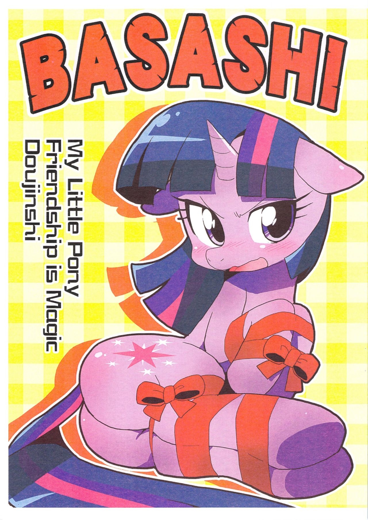 (Fur-st 6) [Akousoku Engine (Azumi Haruhito)] BASASHI (My Little Pony Friendship is Magic) 0