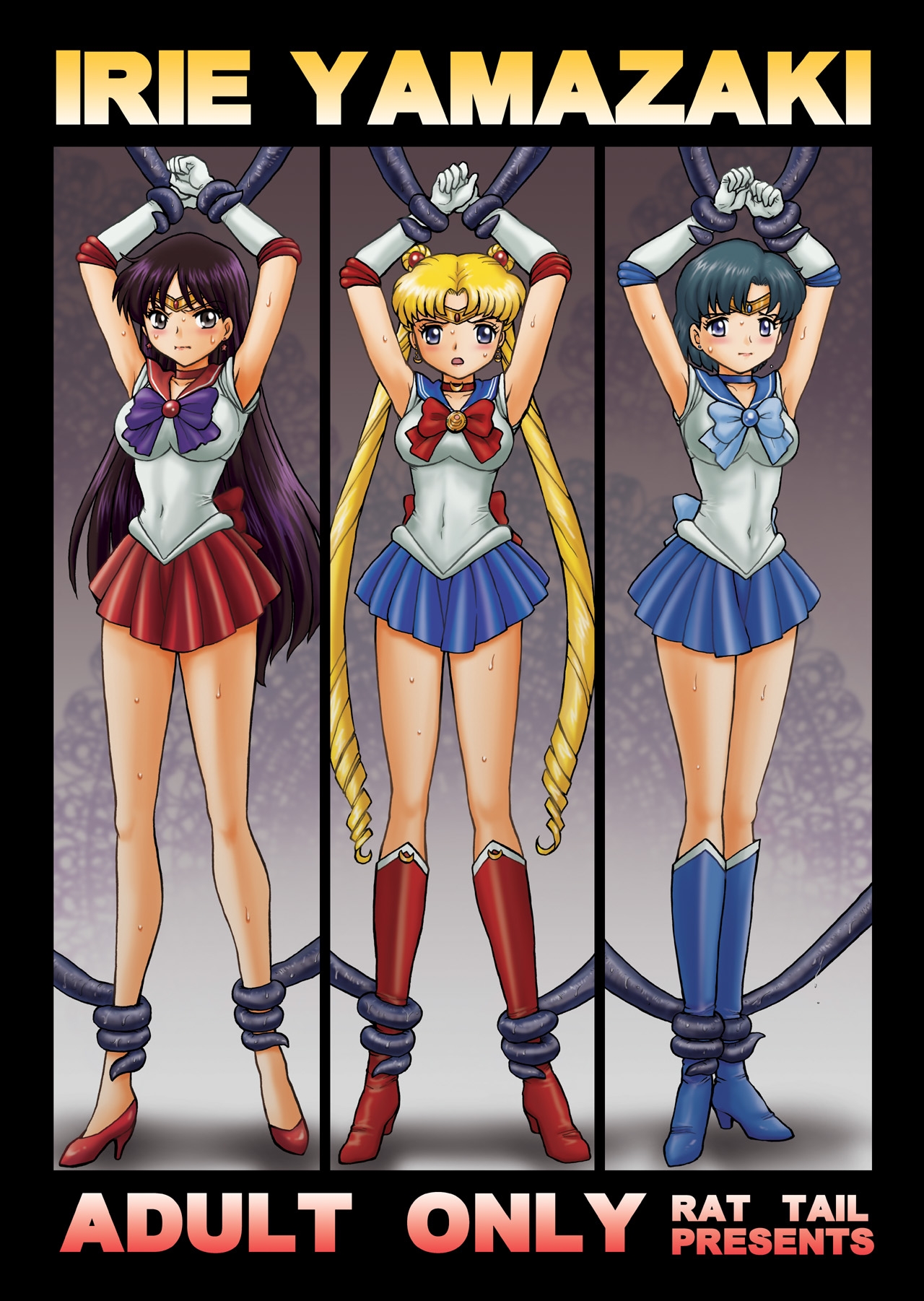 [RAT TAIL (IRIE YAMAZAKI)] IRIE YAMAZAKI "Sailor Moon" Anal & Scatolo Sakuhinshuu Ver. 1 (Bishoujo Senshi Sailor Moon) [Digital] 33