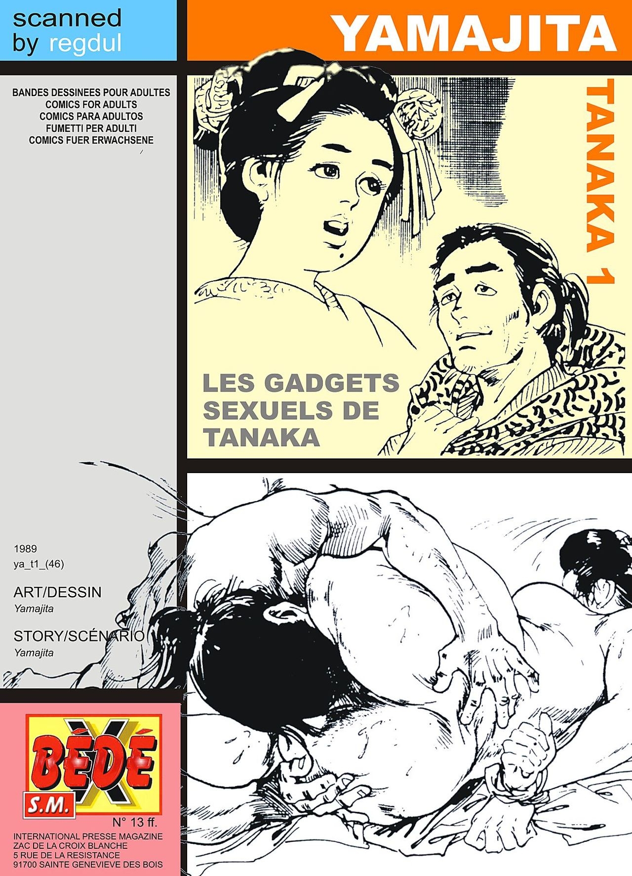 Ken Tsukikage - Les gadgets sexuels de Tanaka (French) 0