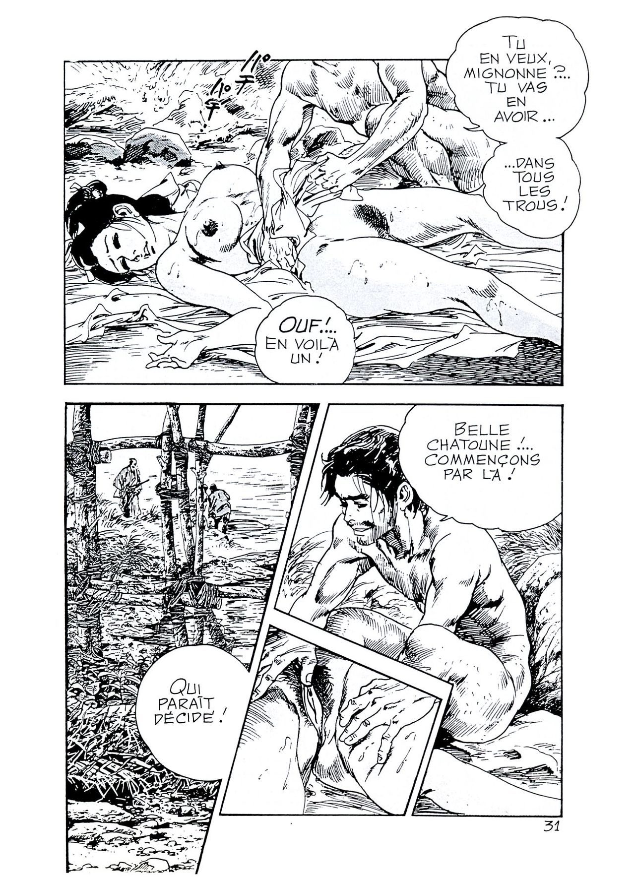 Ken Tsukikage - Les gadgets sexuels de Tanaka (French) 31