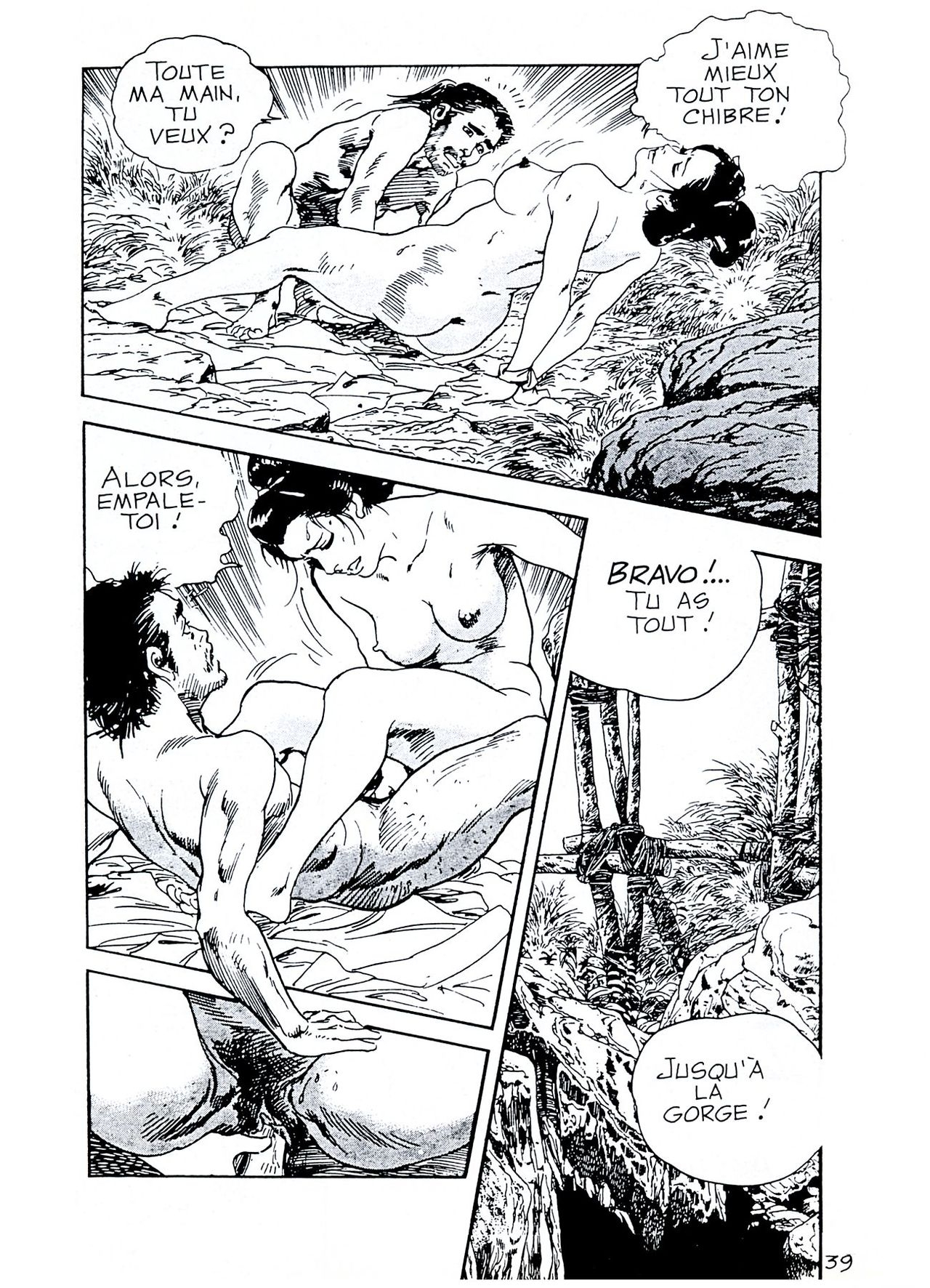 Ken Tsukikage - Les gadgets sexuels de Tanaka (French) 39