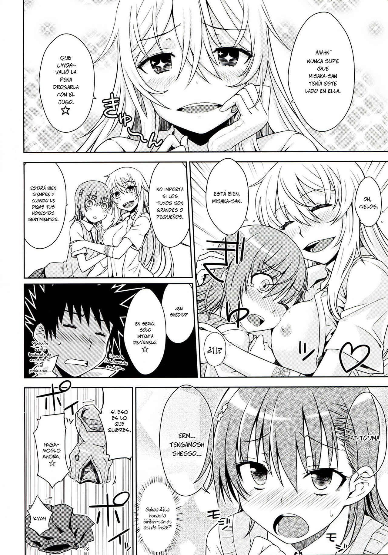 (C84) [Aspergillus (Okara)] LEVEL FIVE (Toaru Kagaku no Railgun) [Spanish] =P666HF= 16