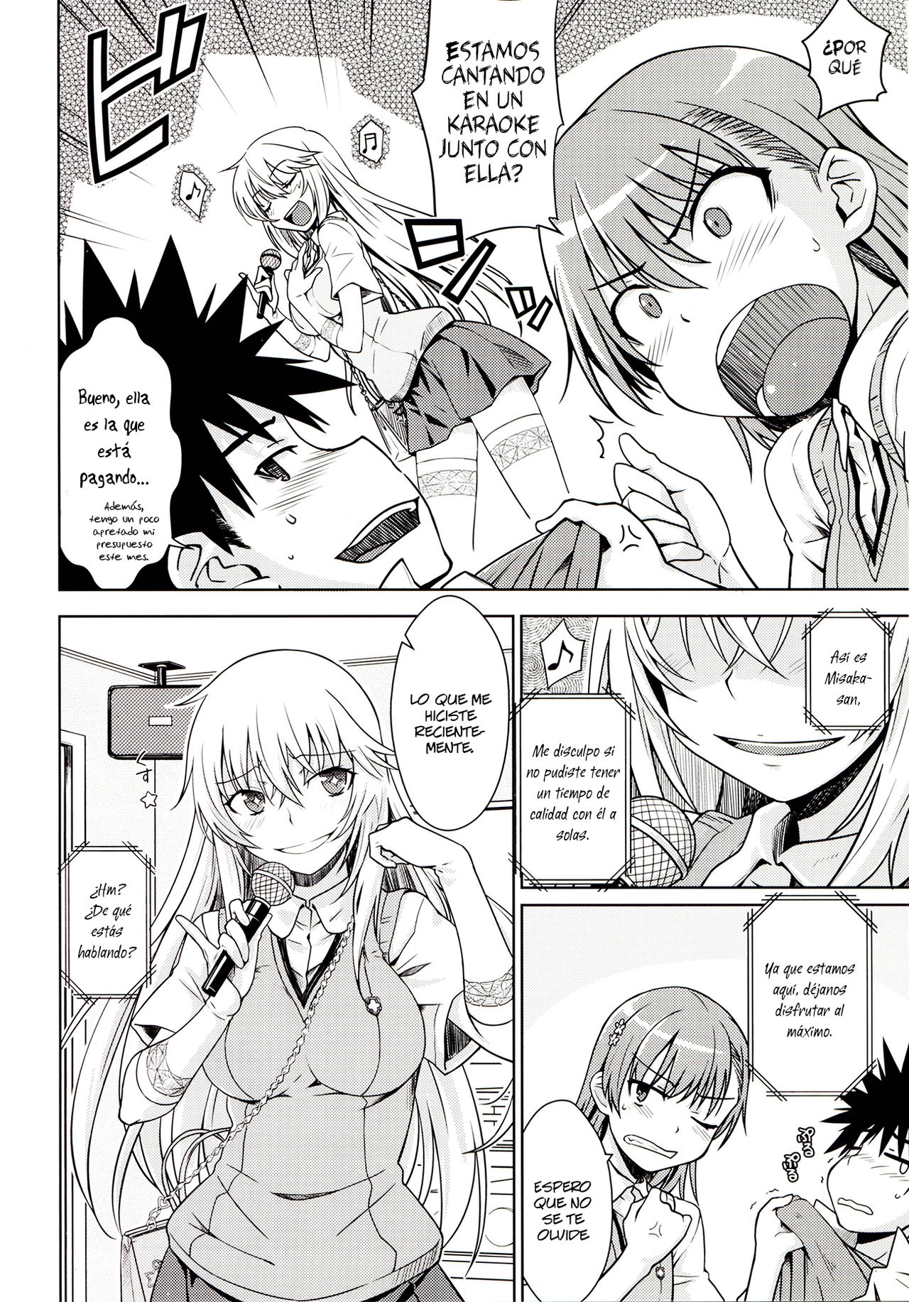 (C84) [Aspergillus (Okara)] LEVEL FIVE (Toaru Kagaku no Railgun) [Spanish] =P666HF= 4