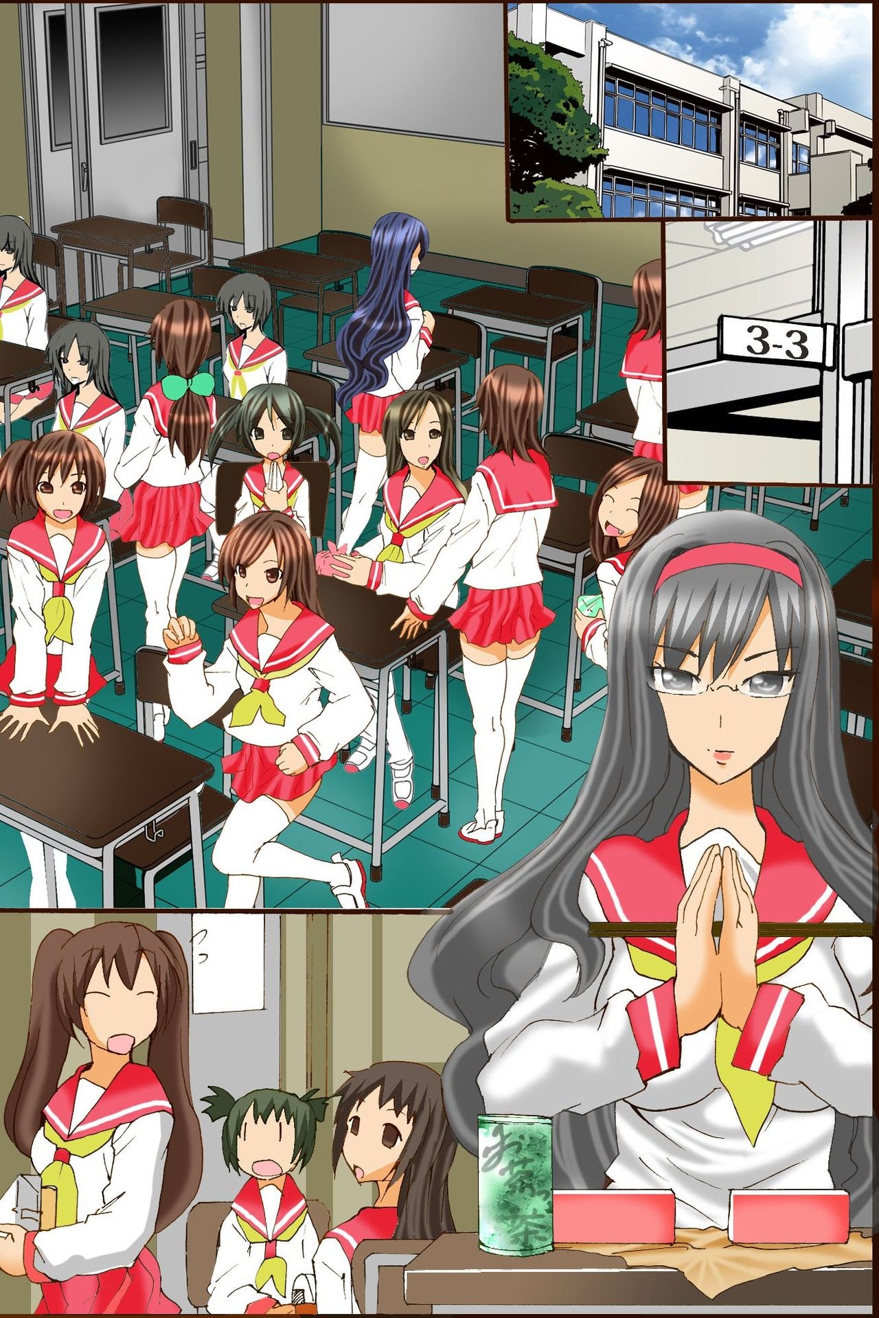 [DL Mate (TAM)] Bonyuu Chuudoku ~Watashi no Oppai kara Milk ga Dete kite Tomaranai yoo! 79