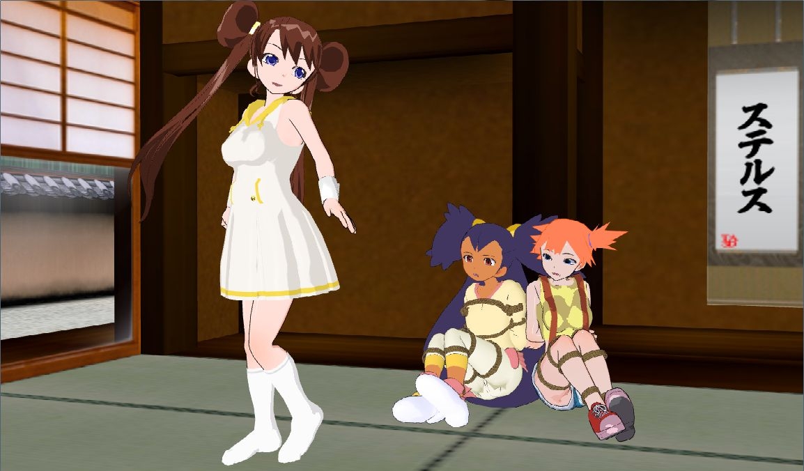 3D Custom Girl (Pokemon) Misty (Kasumi) カスミ, May (Haruka) ハルカ, Dawn (Hikari) ヒカリ, Iris アイリス, Rosa (Mei) メイ 70
