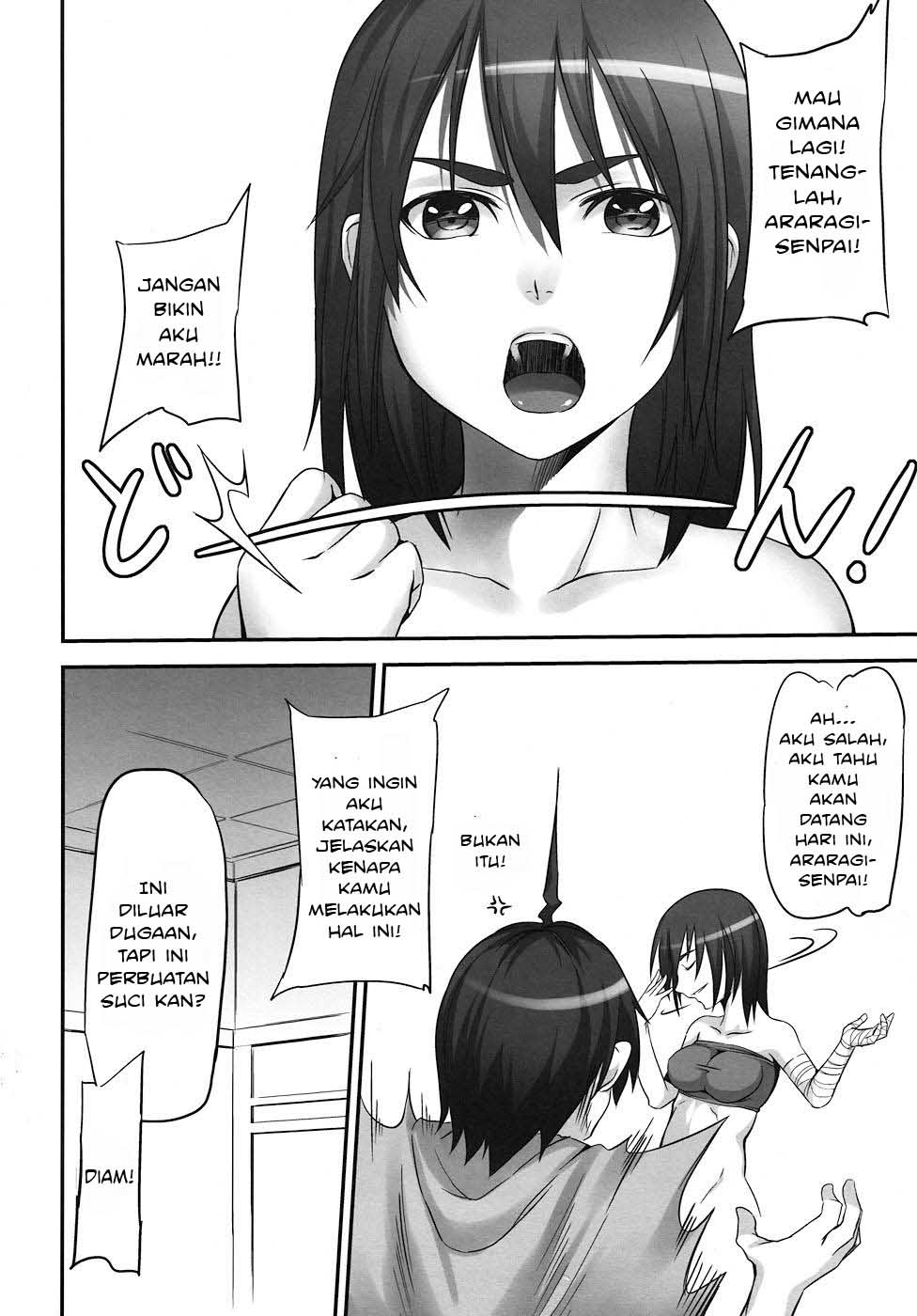 (C82) [Honnou to Yokubou no Gyuutan (Yorisuke)] Saru no Hito to Dekkai hou tono Yatsu (Nisemonogatari) [Indonesian] 2