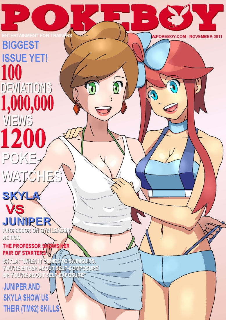 Pokemon Skyla (Fuuro) フウロ (Non-Hentai) 40