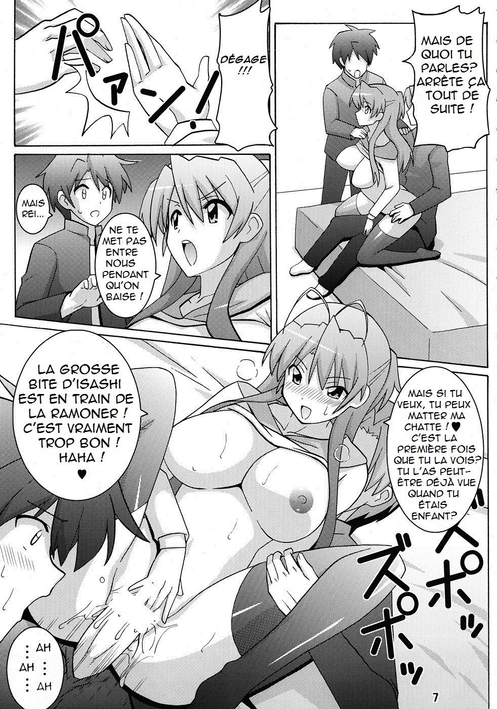 (C79) [Espanya Koubou (Espanya)] NTR OF THE DEAD (HIGHSCHOOL OF THE DEAD) [French] [ray1fr] 5