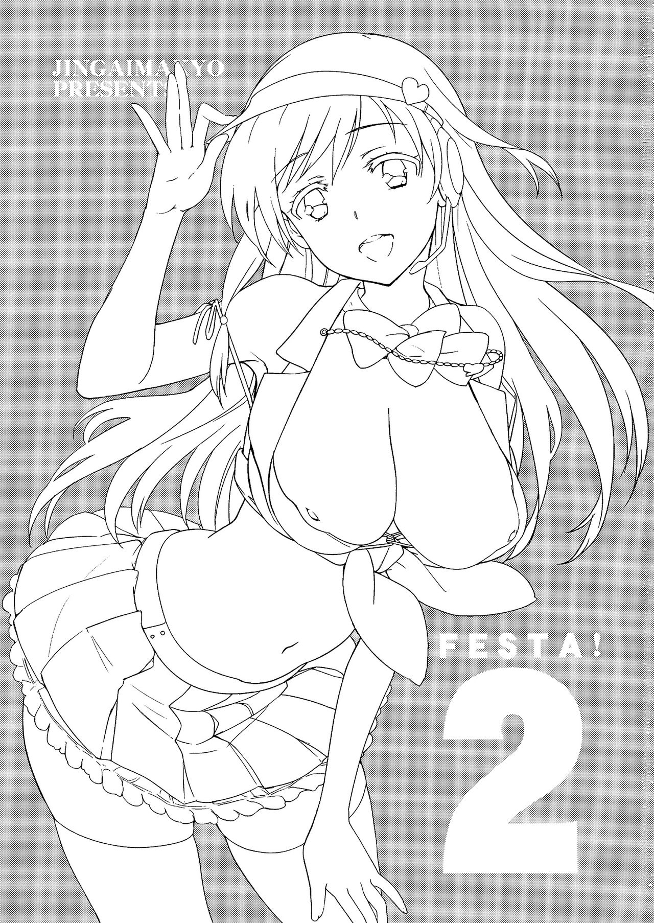 [Jingaimakyo (Inue Shinsuke)] Festa!2 (THE IDOLMASTER CINDERELLA GIRLS) [2013-11-05] 1