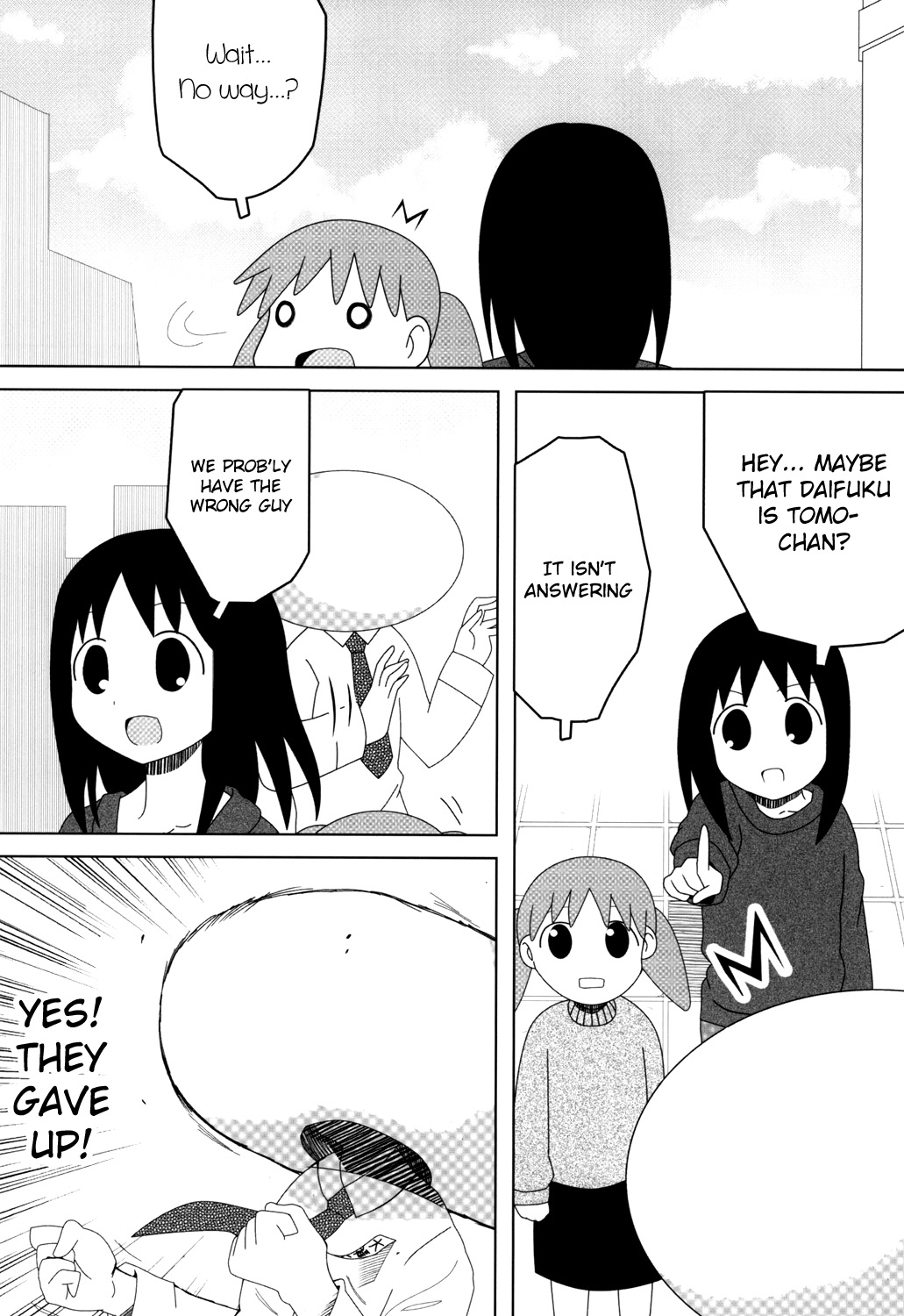 [Lezmoe! (Oyu no Kaori)] Nichijou + Azumanga 1 (Azumanga Daioh, Nichijou) [English] [dutchguys] 8