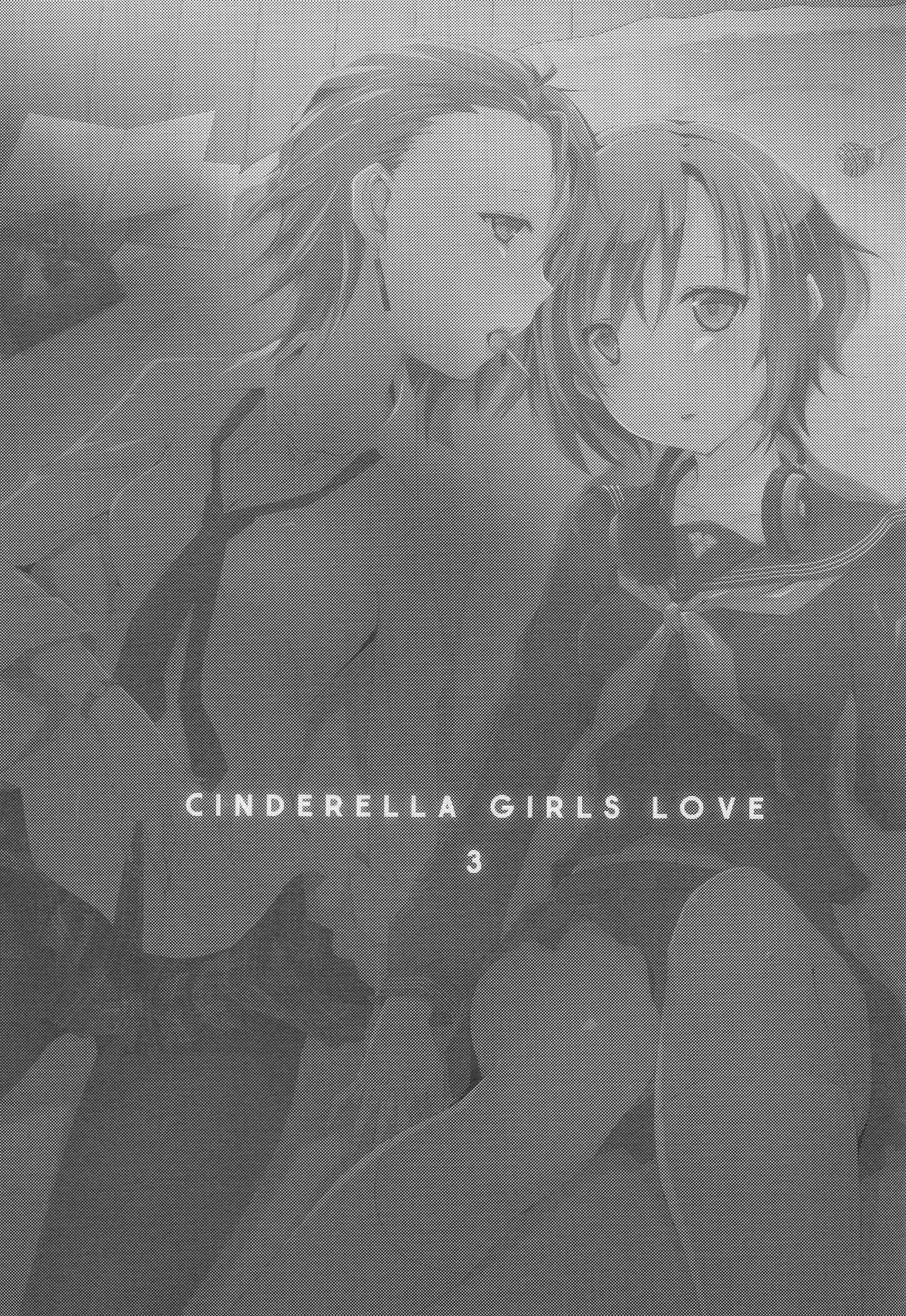 (C83) [NICOLAI (Orico)] Cinderella Girls Love 3 (THE IDOLMASTER CINDERELLA GIRLS) [Korean] [Ruliweb.com] 1