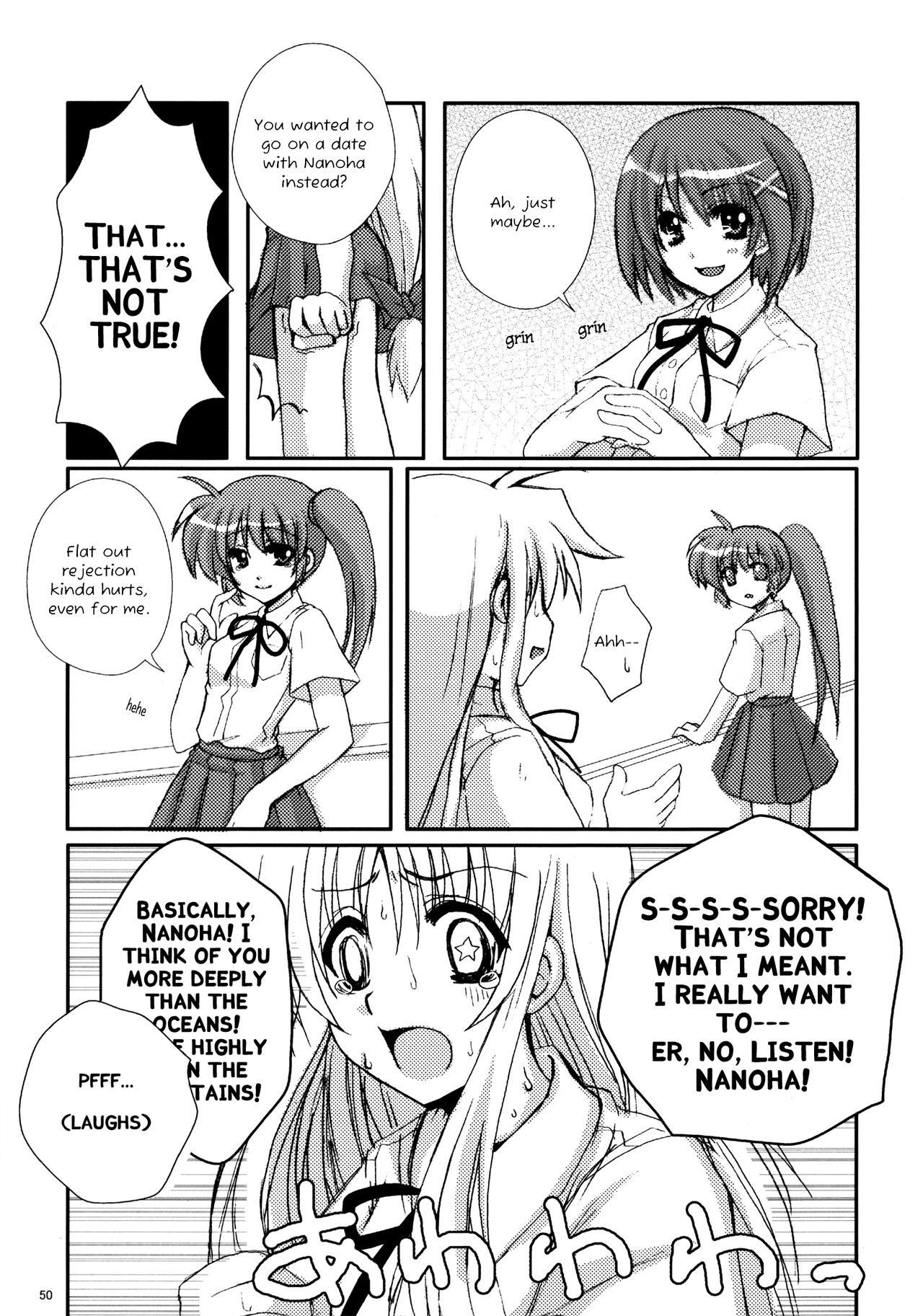 [Mekimeki Oukoku] A Magical Girls Lovey-Dovey Collection (Mahou Shoujo Lyrical Nanoha) [English] [YuriHouse & Yuri-ism] 17