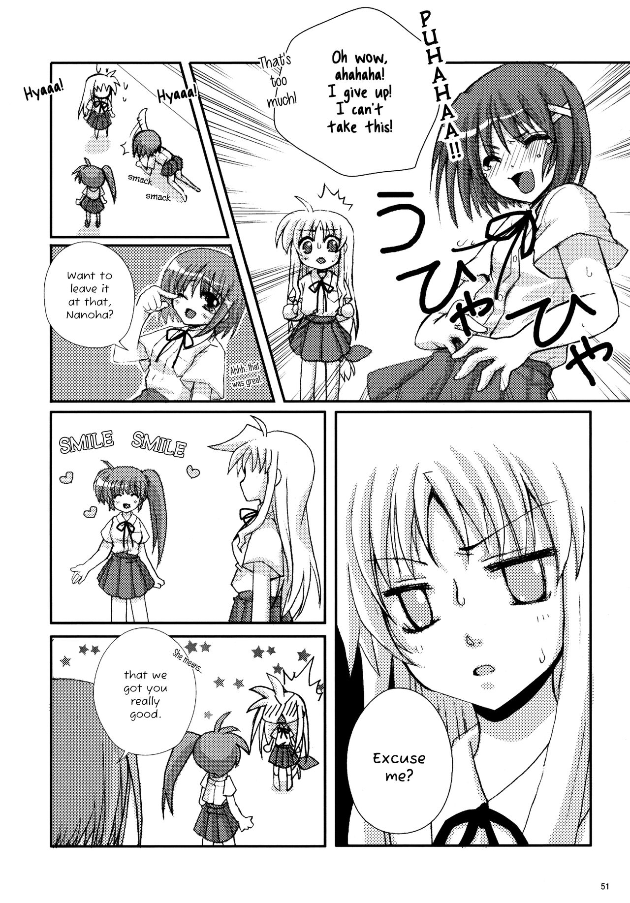 [Mekimeki Oukoku] A Magical Girls Lovey-Dovey Collection (Mahou Shoujo Lyrical Nanoha) [English] [YuriHouse & Yuri-ism] 18