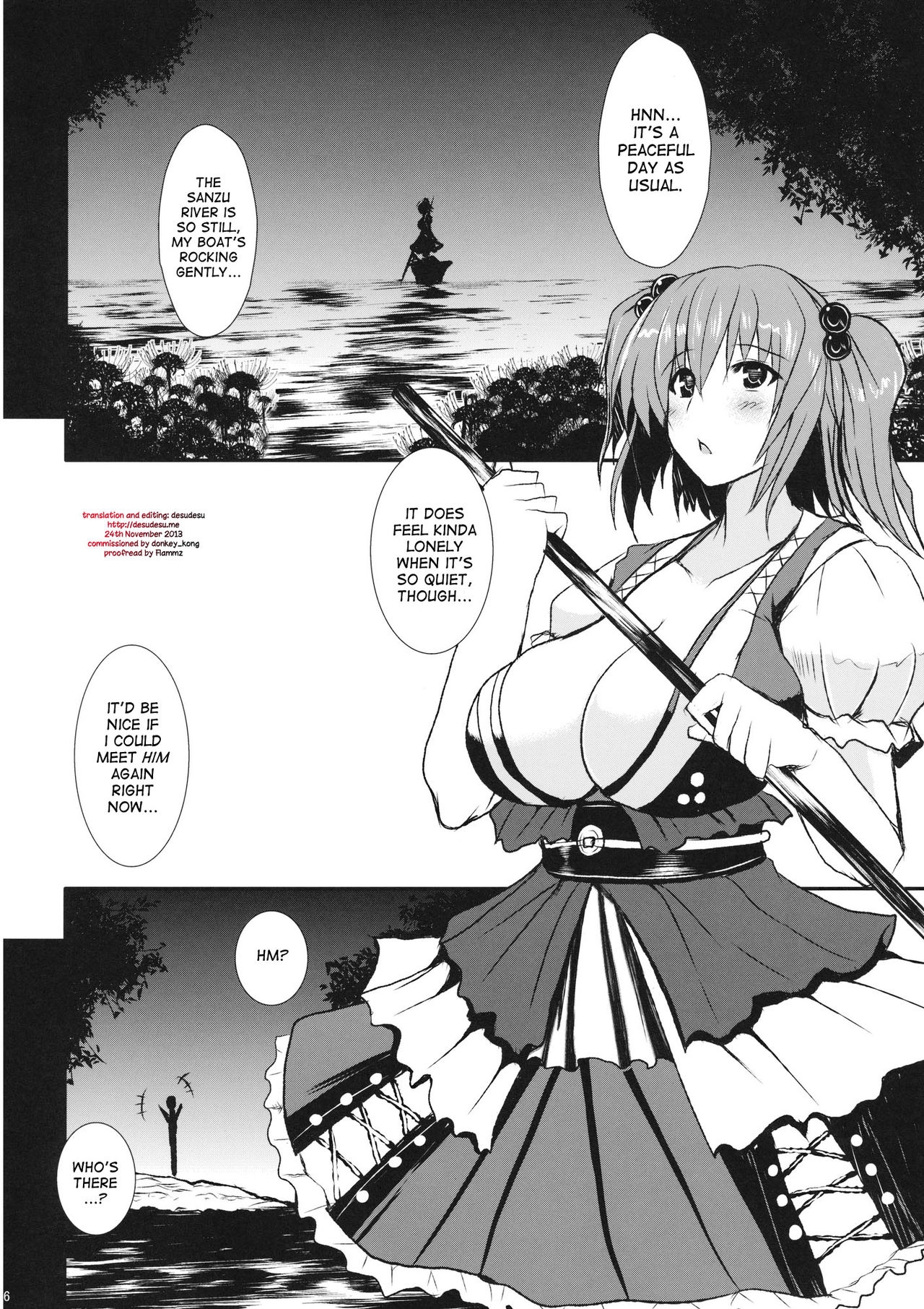 (Reitaisai 8) [YO-METDO (Yasakani An)] Toro Toro Komachi (Touhou Project) [English] {desudesu} 4