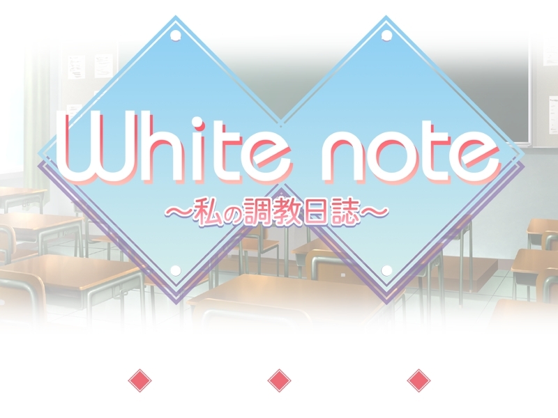 [Team Tanabe] White Note ~ Watashi no Choukyou Nisshi ~ 49