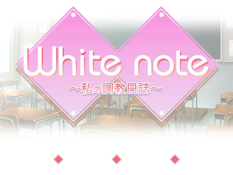 [Team Tanabe] White Note ~ Watashi no Choukyou Nisshi ~ 52