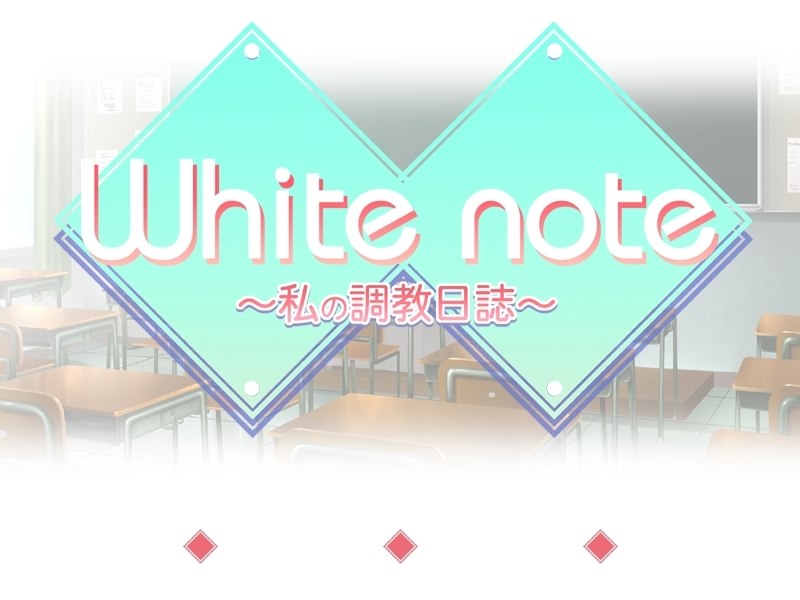 [Team Tanabe] White Note ~ Watashi no Choukyou Nisshi ~ 54