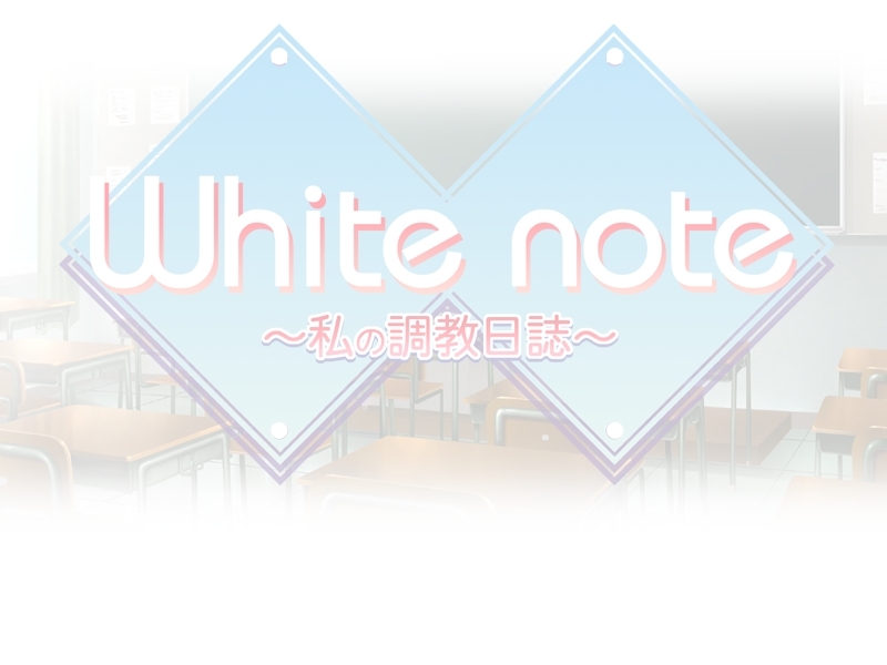 [Team Tanabe] White Note ~ Watashi no Choukyou Nisshi ~ 55