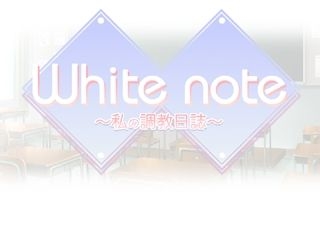 [Team Tanabe] White Note ~ Watashi no Choukyou Nisshi ~ 56