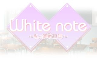 [Team Tanabe] White Note ~ Watashi no Choukyou Nisshi ~ 57