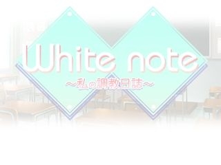[Team Tanabe] White Note ~ Watashi no Choukyou Nisshi ~ 60