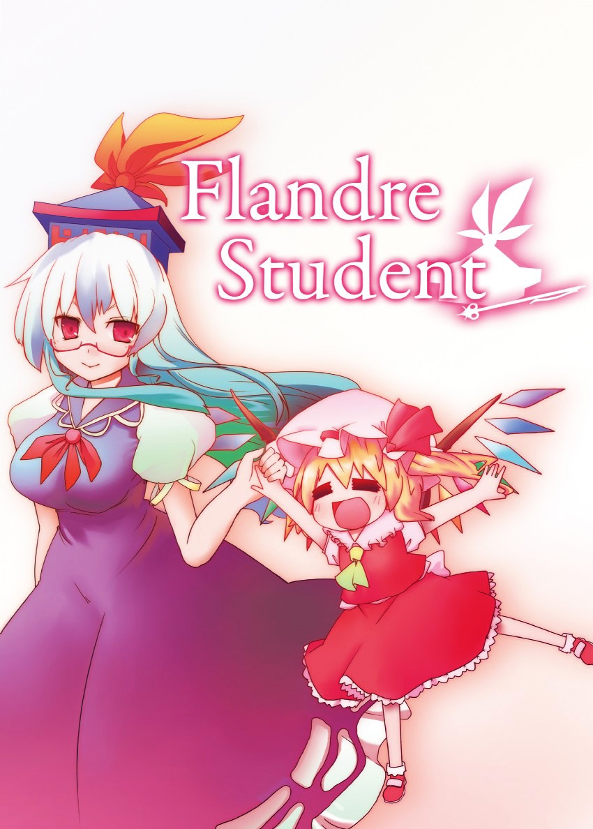 (C76) [Usotsukiya, Oppore-Coppore (BeLL, Oouso)] Flandre Student (Touhou Project) [Spanish] 1