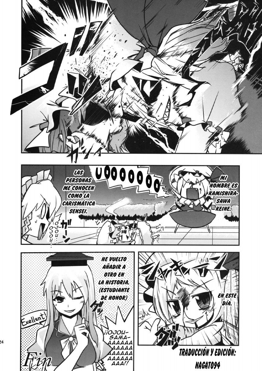 (C76) [Usotsukiya, Oppore-Coppore (BeLL, Oouso)] Flandre Student (Touhou Project) [Spanish] 23