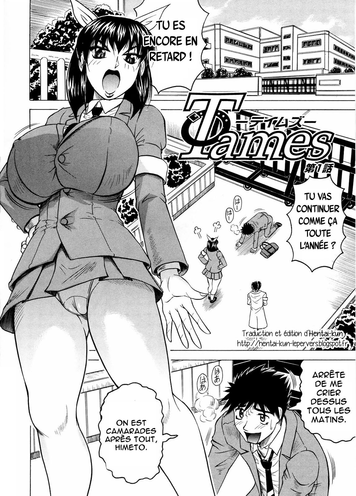 [Jamming] Tames Ch. 1-6 [French] =Hentai-kun= 4