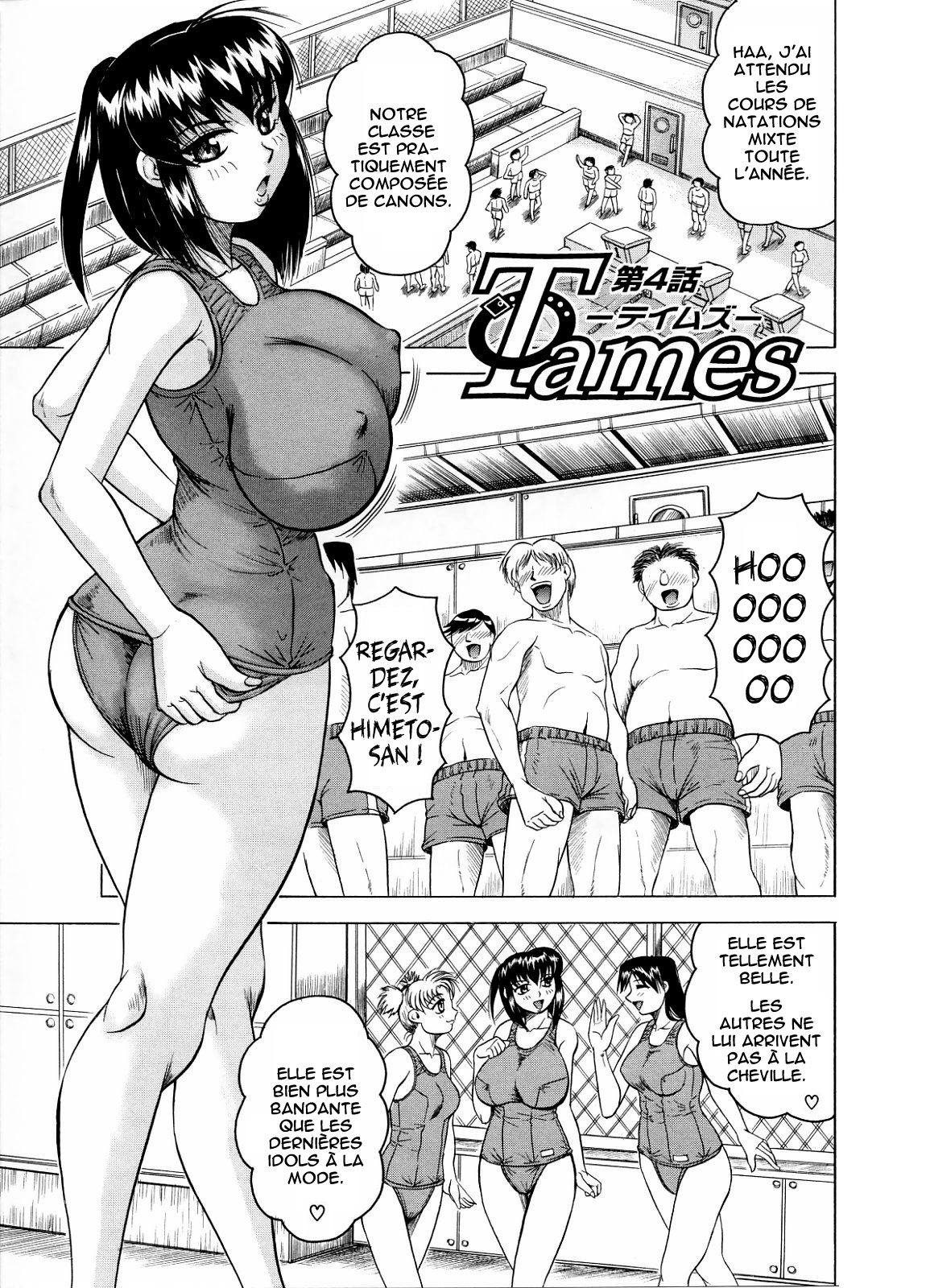 [Jamming] Tames Ch. 1-6 [French] =Hentai-kun= 67
