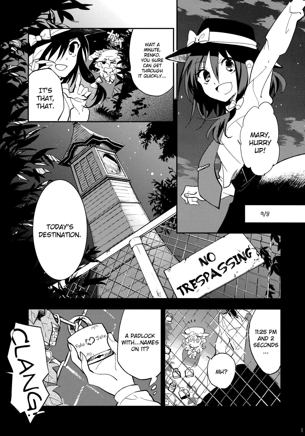 (Kyoukai kara Mieta Keshiki -Meguru-) [Vivit Gray (Shinoasa)] Mayonaka no Boy Meets Girl | Boy Meets Girl in the Midnight Hour (Touhou Project) [English] [Gaku-Touhou] 10