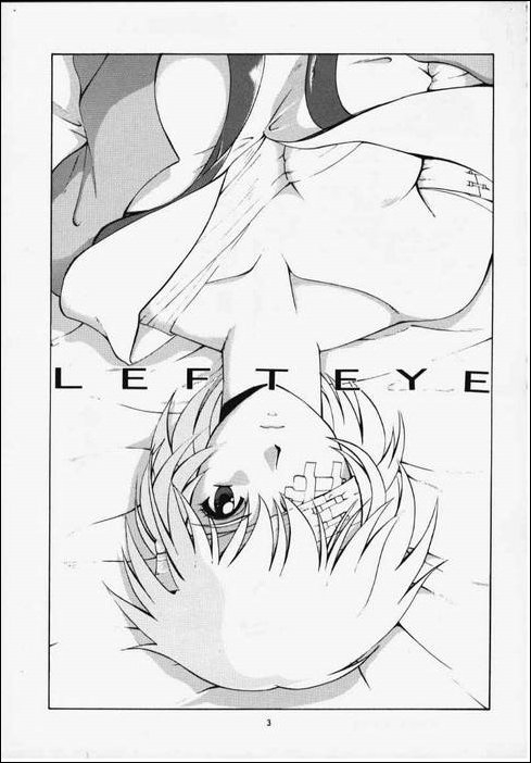 (C56) [Saigado (Ishoku Dougen)] LEFT EYE Shinteiban (Neon Genesis Evangelion) [Russian] [Witcher000] 1