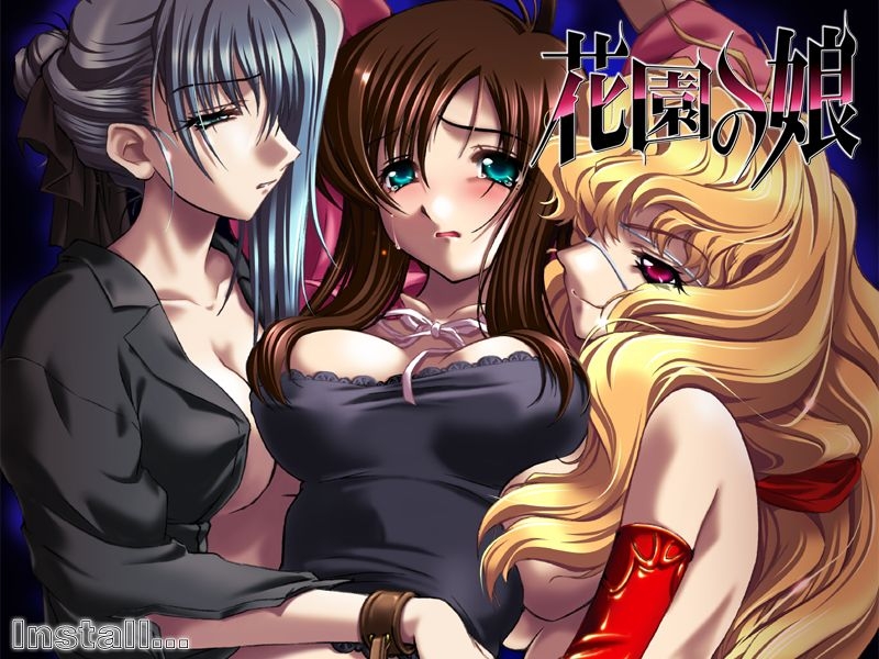 [Dark Side] Hanazono no Musume 1