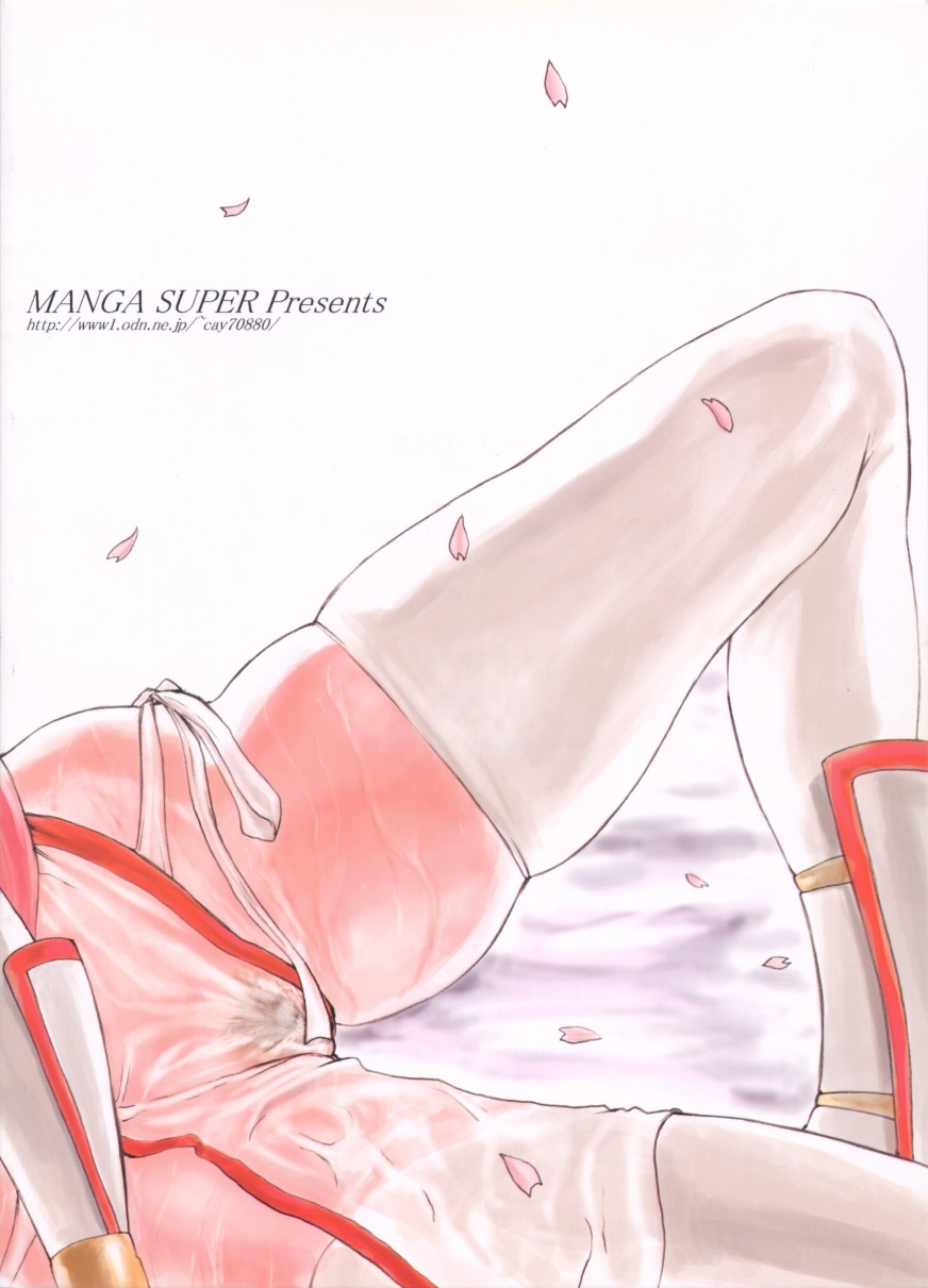 (C61) [Manga Super (Nekoi Mie)] Strawberry (Dead or Alive) 25