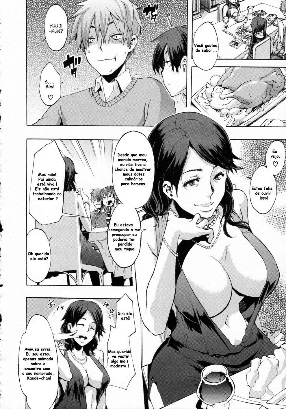 [ShindoL] Derenai Family (COMIC MUJIN 2011-06) [Portuguese-BR] [GGWP] [Decensored] 1