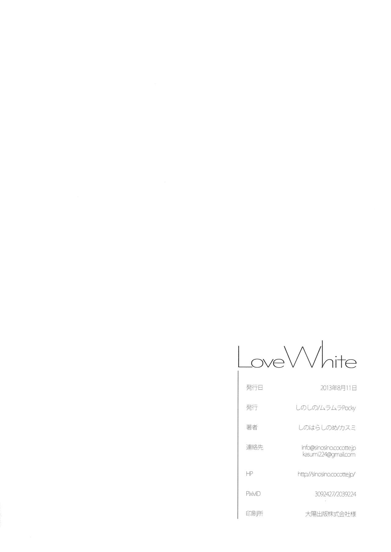 (C84) [MuraMura Pocky, Sinosino (Kasumi, Sinohara Sinome)] Love White (Love Live!) 33