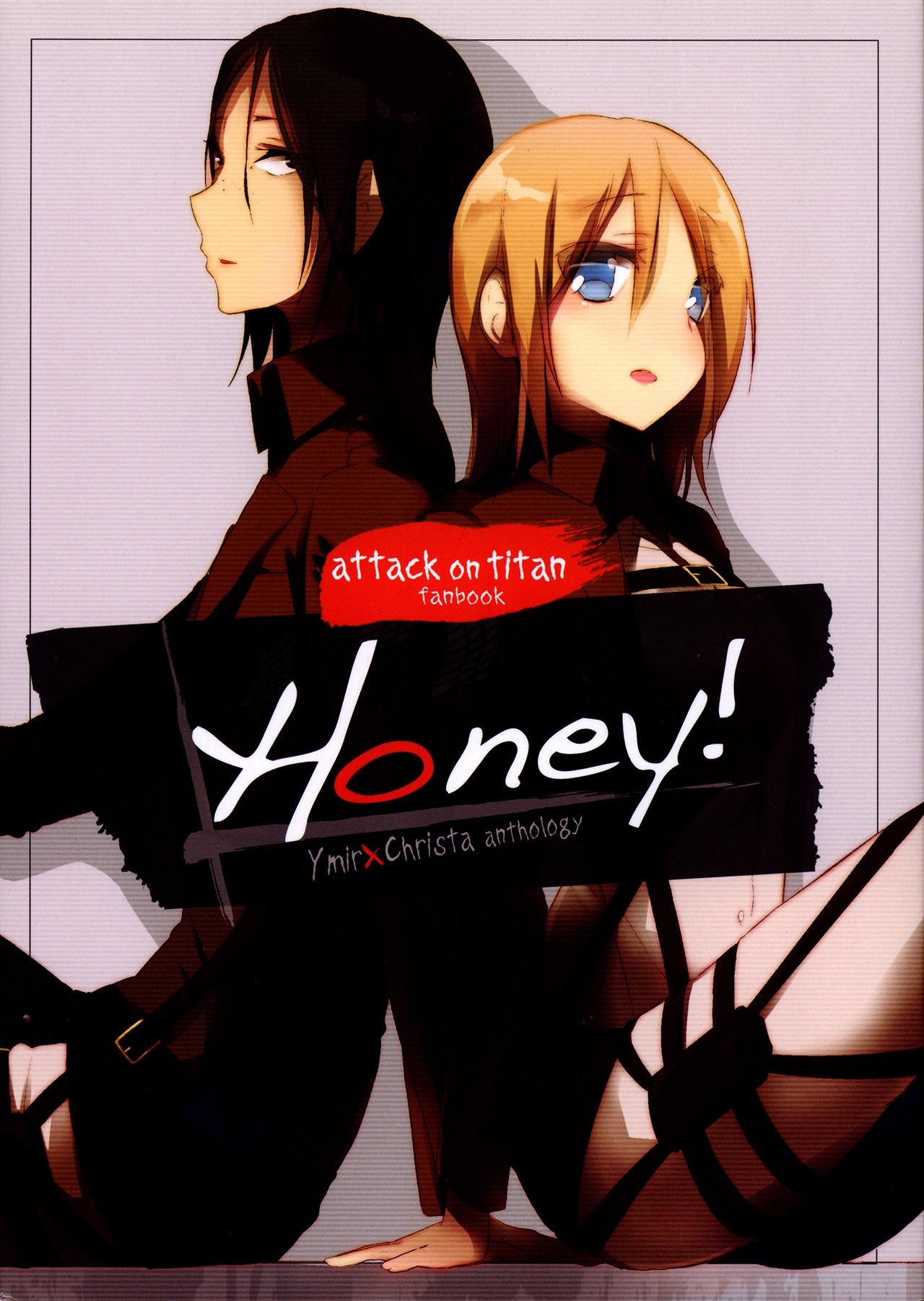 (C85) [Komorebitei (Various)] Honey! ~ Yumikuri Anthology~ (Shingeki no Kyojin) 0