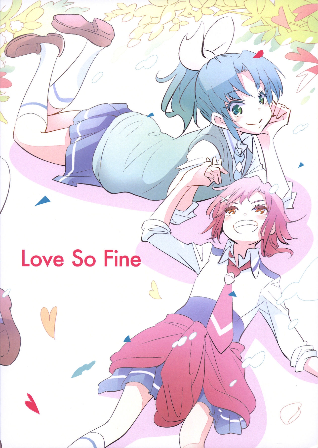 (Rainbow Flower 9) [Peachboy (Momo Man)] Love So Fine (DokiDoki! Precure) 1
