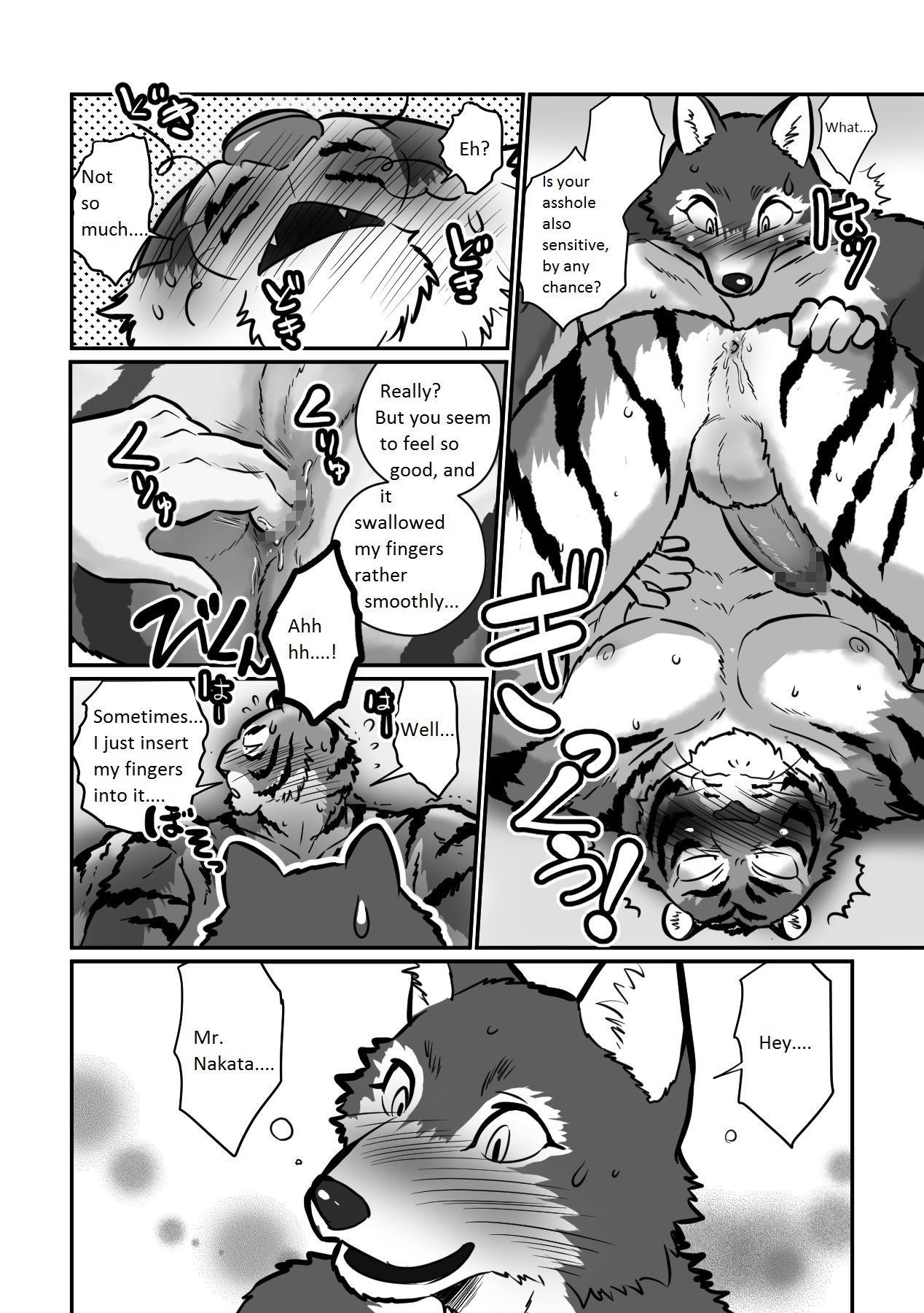 [Maririn] Ookami Sensei Tora Tou-san | Wolf Teacher & Tiger Daddy [English] 19