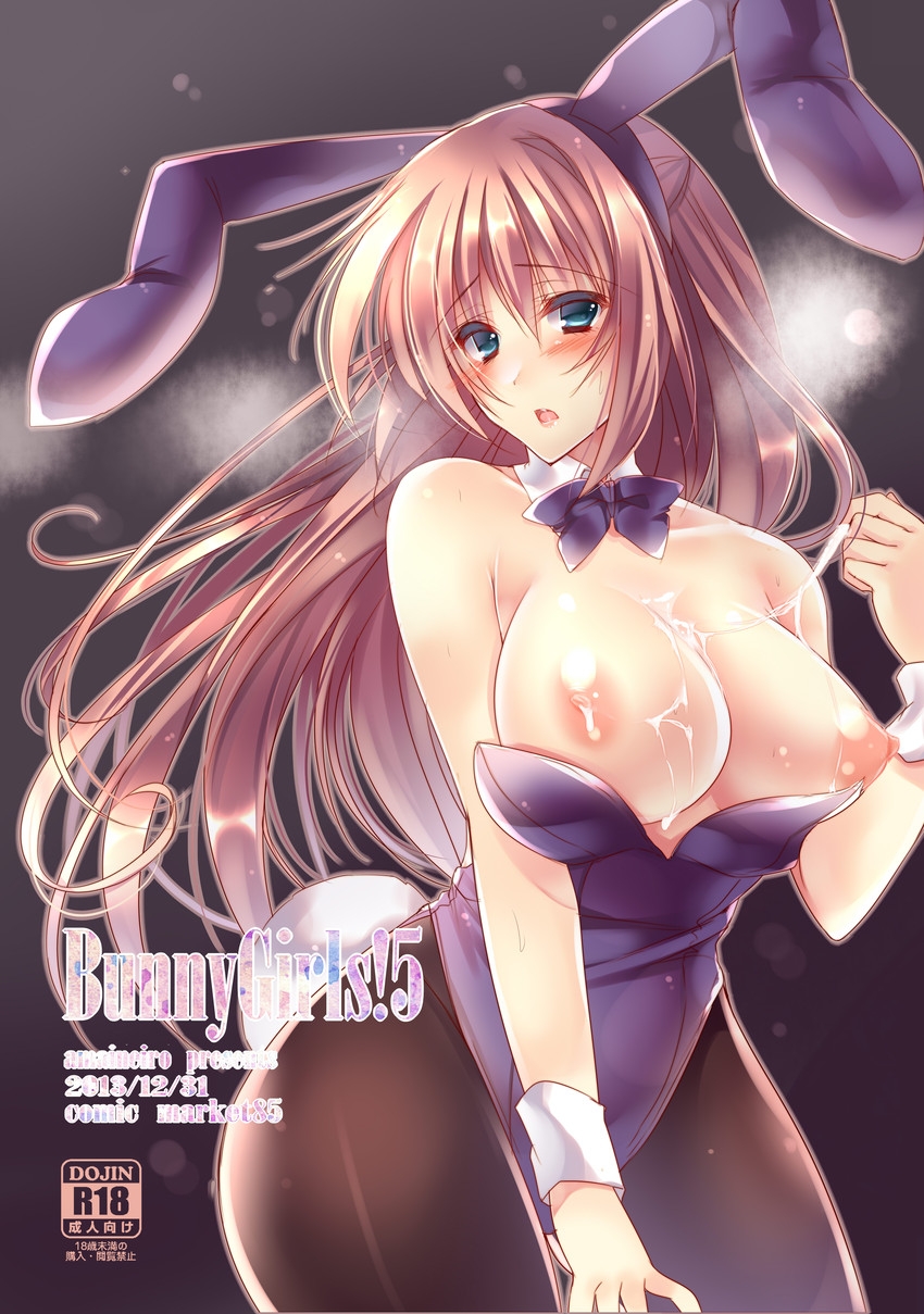 pantyhose and bunny girls 23