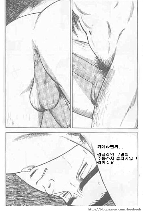 [Yamakawa Junichi] Ore ga ichiban sexy (korean) 5