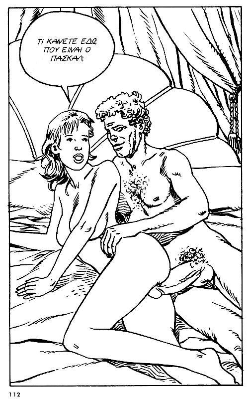 [Ardem (Alain Mounier)] [Mikra Erotika Comics] Flo - Porni stin Kyani Akti [Greek] 107