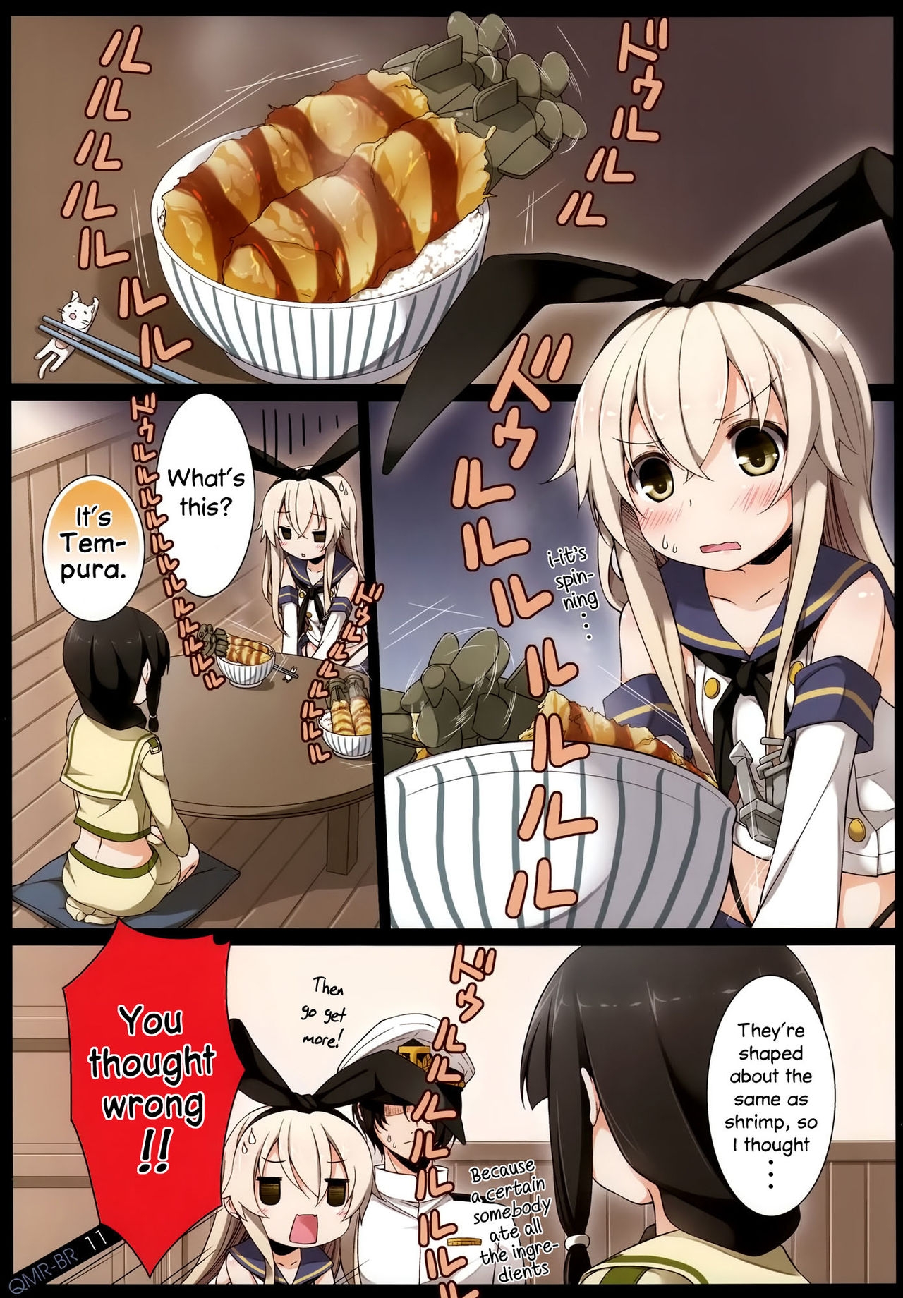 (C85) [SEQMED (Yume no Owari)] Blue Resolution (Kantai Collection -KanColle-) [English] 9