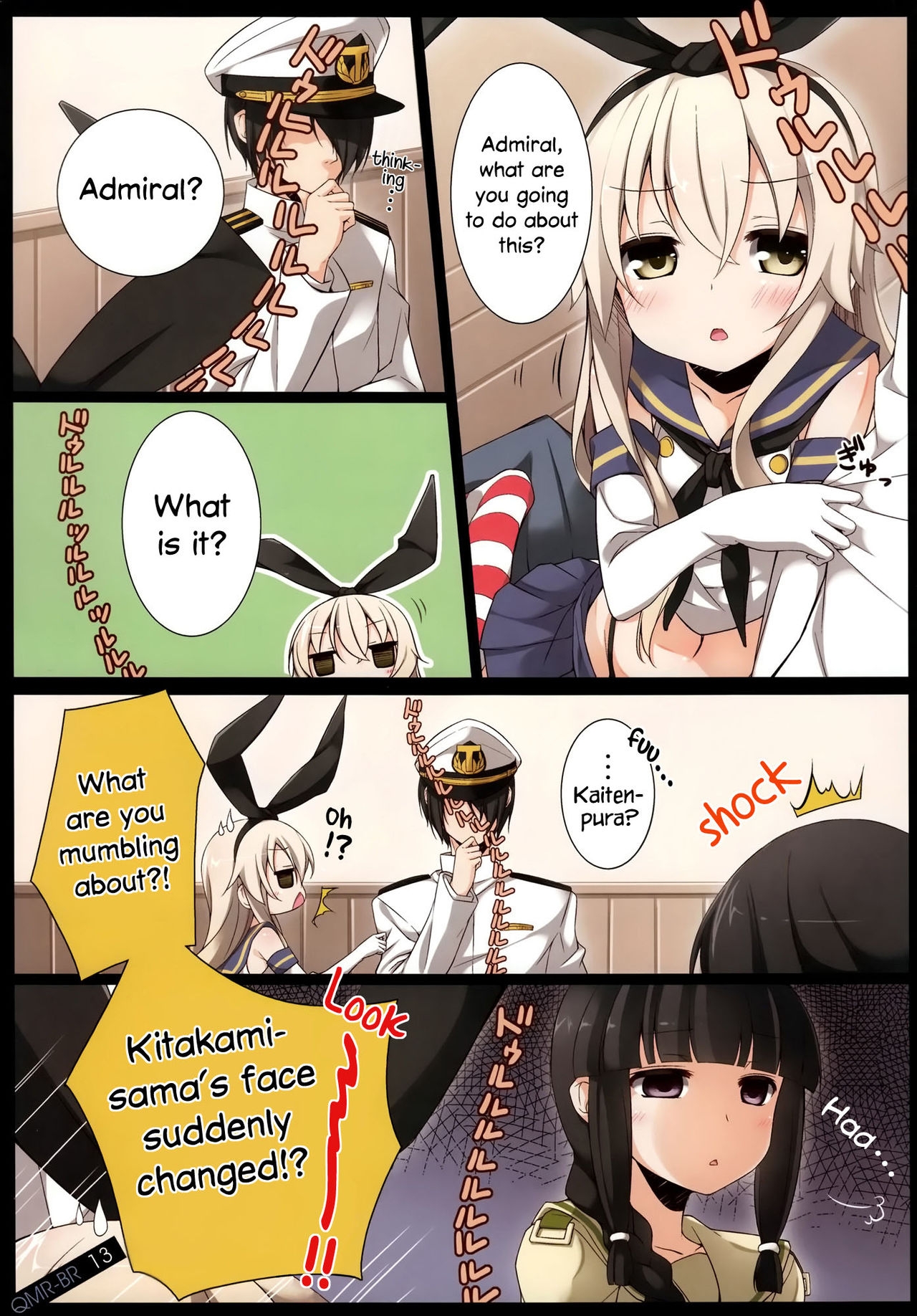 (C85) [SEQMED (Yume no Owari)] Blue Resolution (Kantai Collection -KanColle-) [English] 11