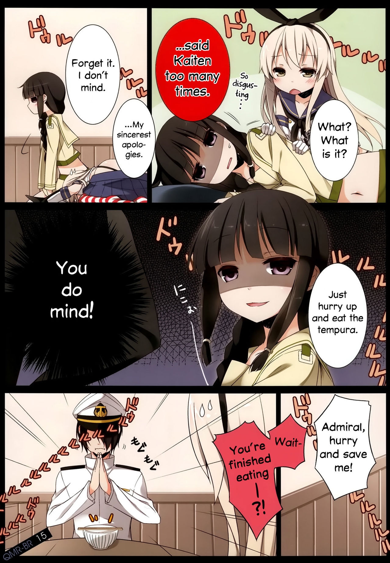 (C85) [SEQMED (Yume no Owari)] Blue Resolution (Kantai Collection -KanColle-) [English] 13